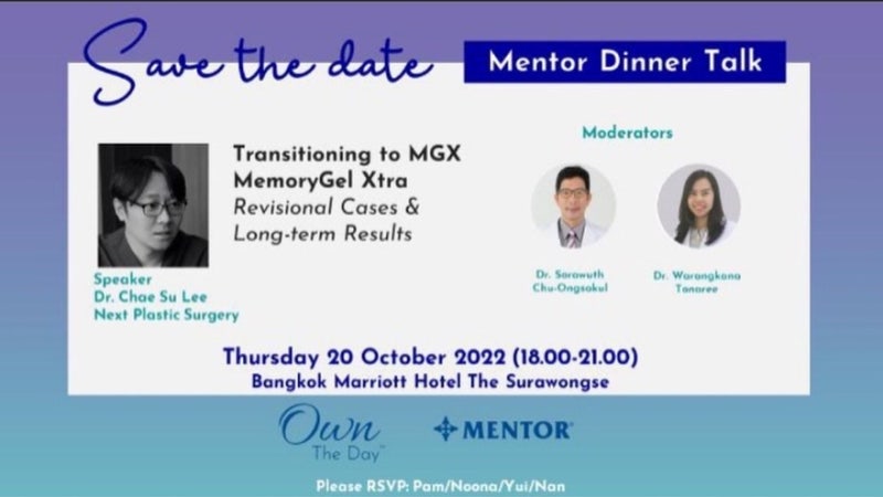 Mentor와 함께하는 이재수원장 사진 5