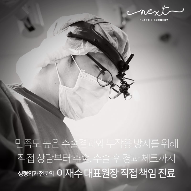 심한 다이어트나 출산과 수유 후 심하게 처지고 늘어진 가슴이라면..... 가슴거상수술? 사진 6