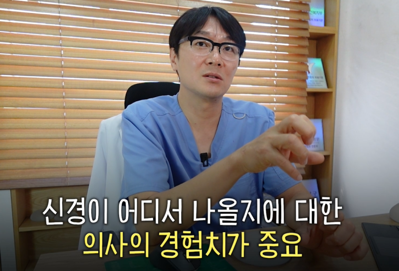 가슴확대 성형수술 - 보형물 크기 결정하기 전 고려해야 할 것 ?? 사진 14